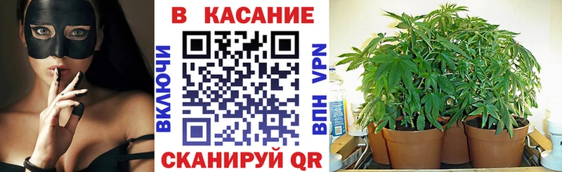 Где купить наркотики Заринск АМФ Мефедрон СОЛЬ ГАШИШ Канабис