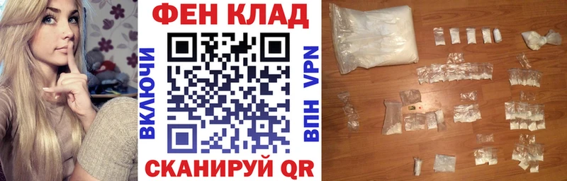 АМФЕТАМИН Розовый  как найти закладки  Заринск 