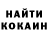 ГАШ гарик van kk