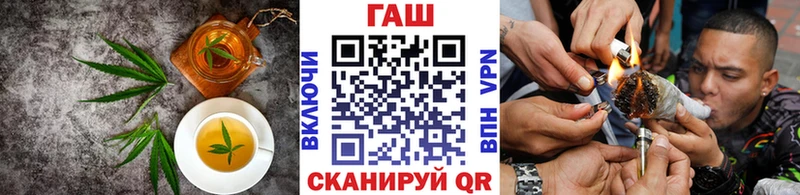 Canna-Cookies марихуана  ссылка на мегу как зайти  Заринск  как найти закладки 