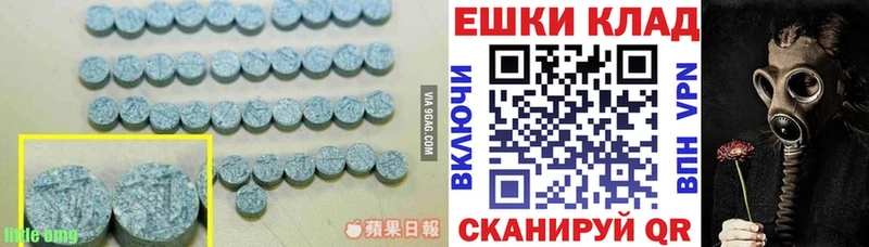 Ecstasy бентли  купить наркоту  Заринск 
