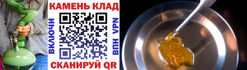 продажа наркотиков  Заринск  ГАШ гашик 