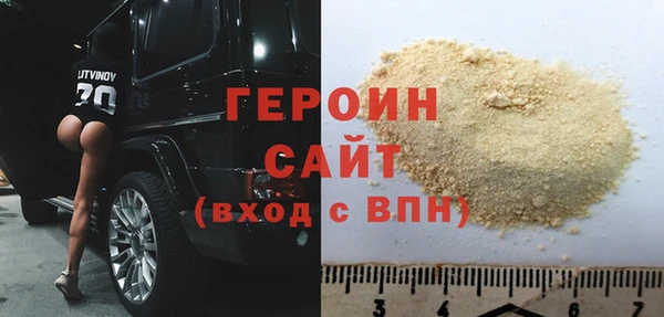 меф Дмитриев