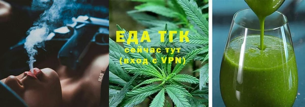 круглые Дмитровск