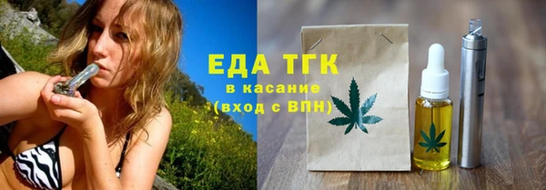 круглые Дмитровск