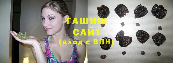 круглые Дмитровск