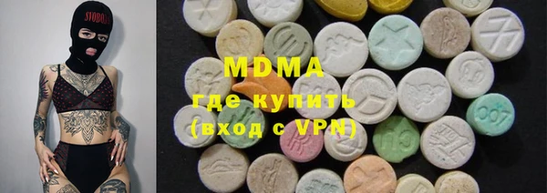 меф Дмитриев