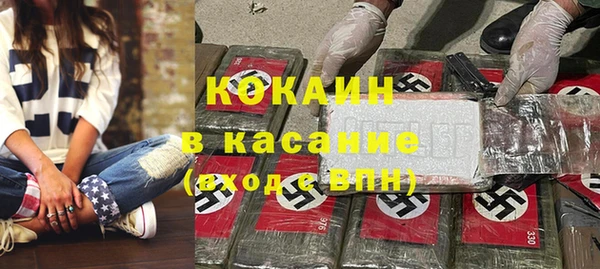 круглые Дмитровск