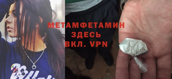 меф Дмитриев