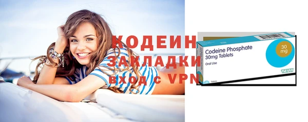 круглые Дмитровск