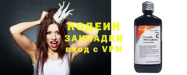 круглые Дмитровск