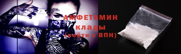 круглые Дмитровск