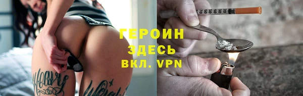 круглые Дмитровск