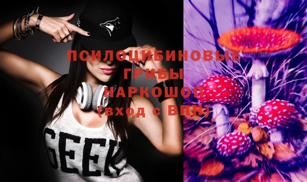мефедрон VHQ Дмитров