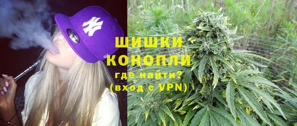 круглые Дмитровск
