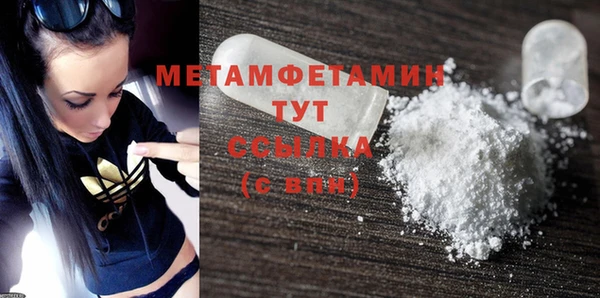 круглые Дмитровск