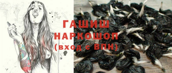мефедрон VHQ Дмитров