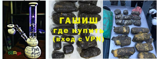 мефедрон VHQ Дмитров