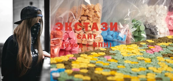 мефедрон VHQ Дмитров