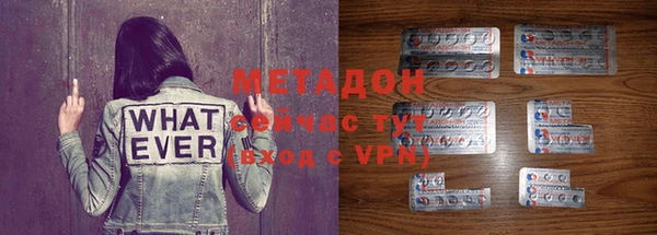 меф Дмитриев