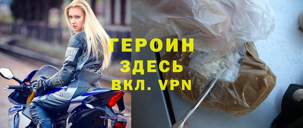 мефедрон VHQ Дмитров