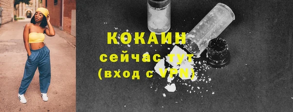 круглые Дмитровск