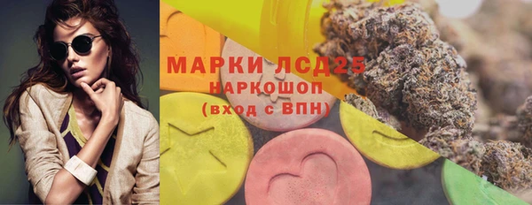 мефедрон VHQ Дмитров