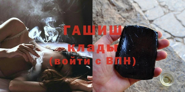 круглые Дмитровск