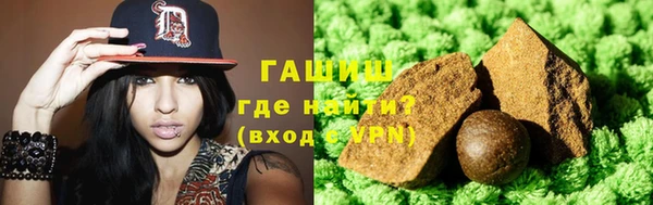 мефедрон VHQ Дмитров