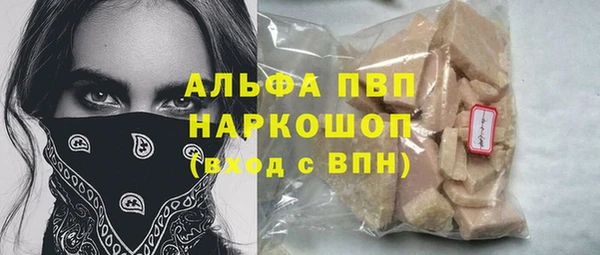 мефедрон VHQ Дмитров