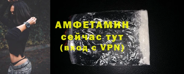 круглые Дмитровск